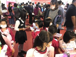 109資訊月_南紡世貿展覽中心第二天